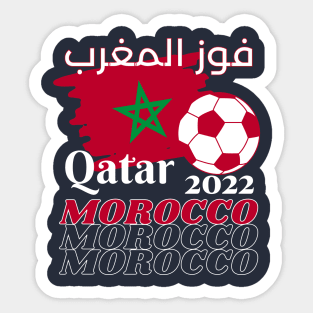 Morocco Qatar World Cup 2022 Sticker